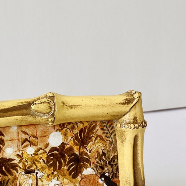 Bamboo Grove Photo Frame