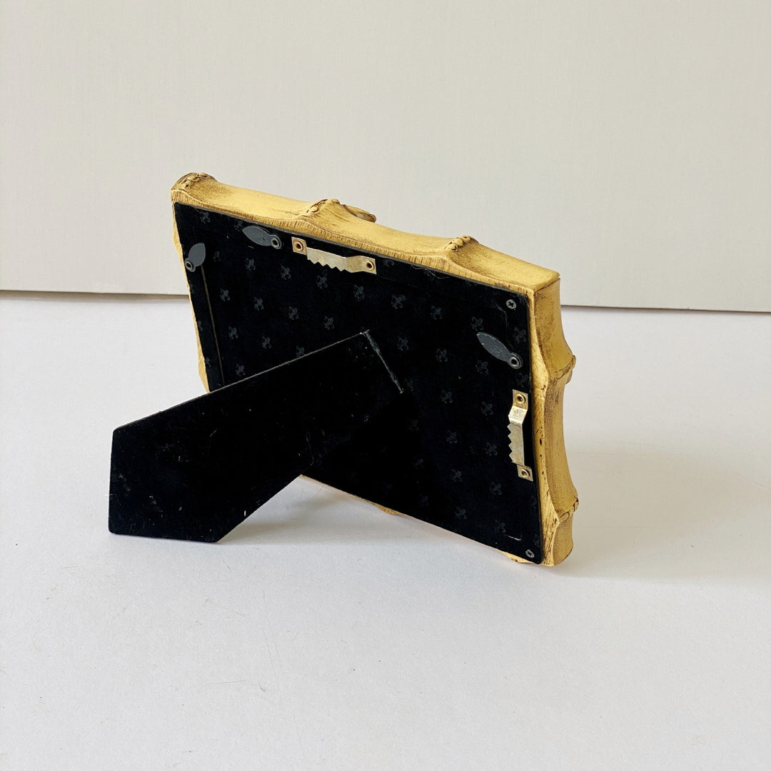 Bamboo Grove Photo Frame