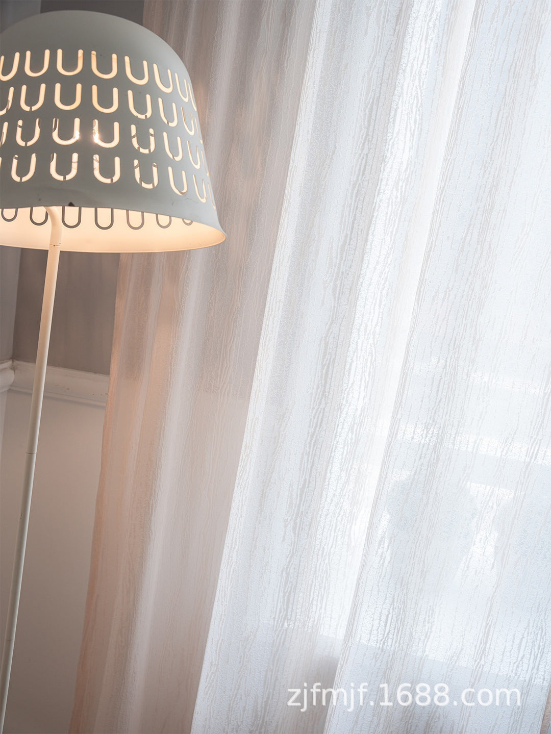 Shiny Days Textured Curtain