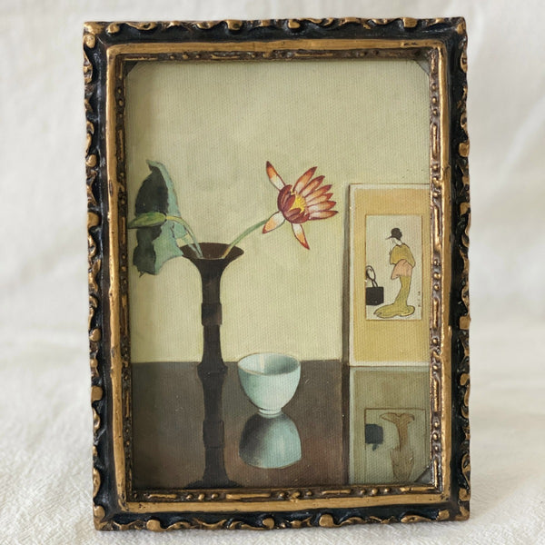 Retro Zen Photo Frame