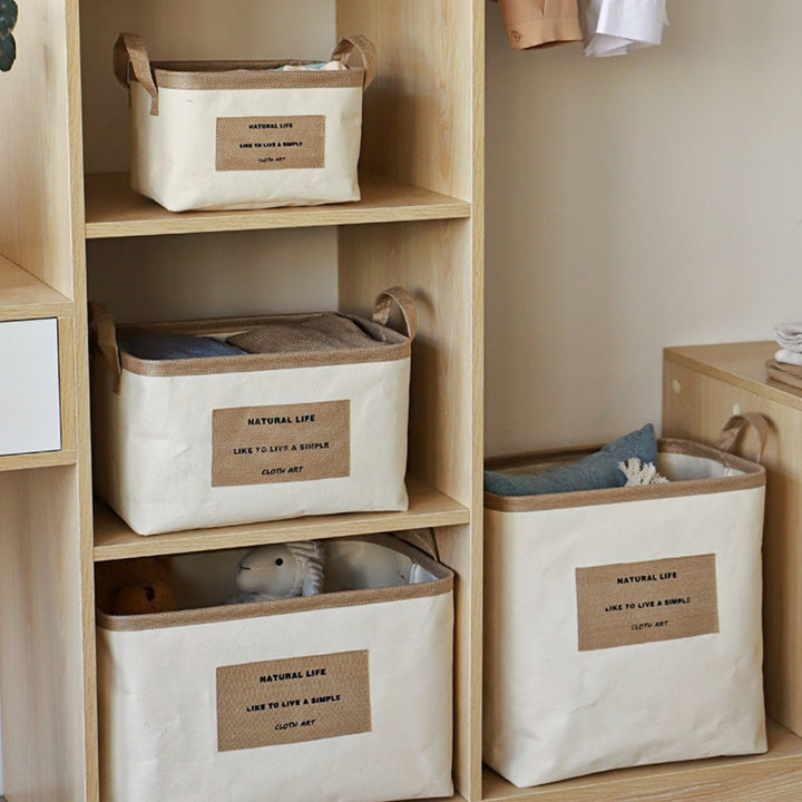 Hygge Beige Basket Set