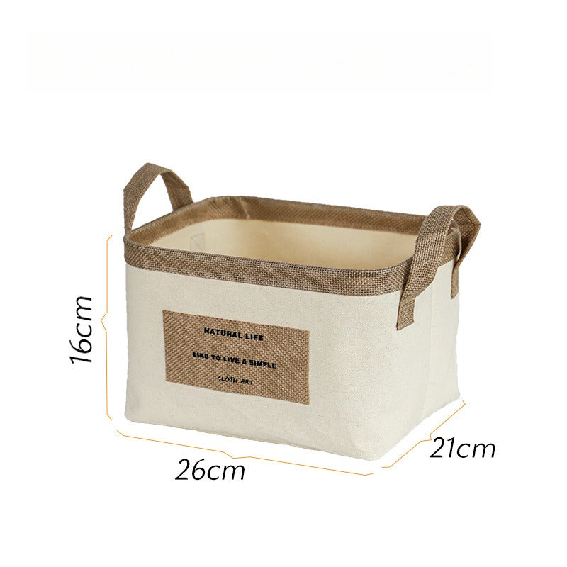 Hygge Beige Basket Set
