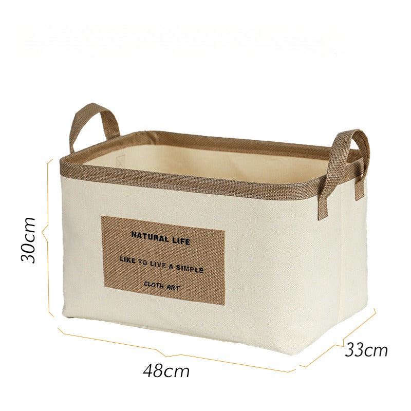 Hygge Beige Basket Set