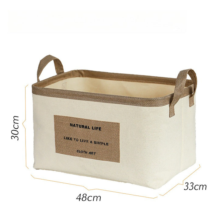 Hygge Beige Basket Set