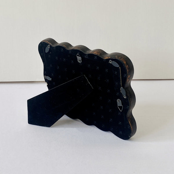 Distressed Black Wavy Frame