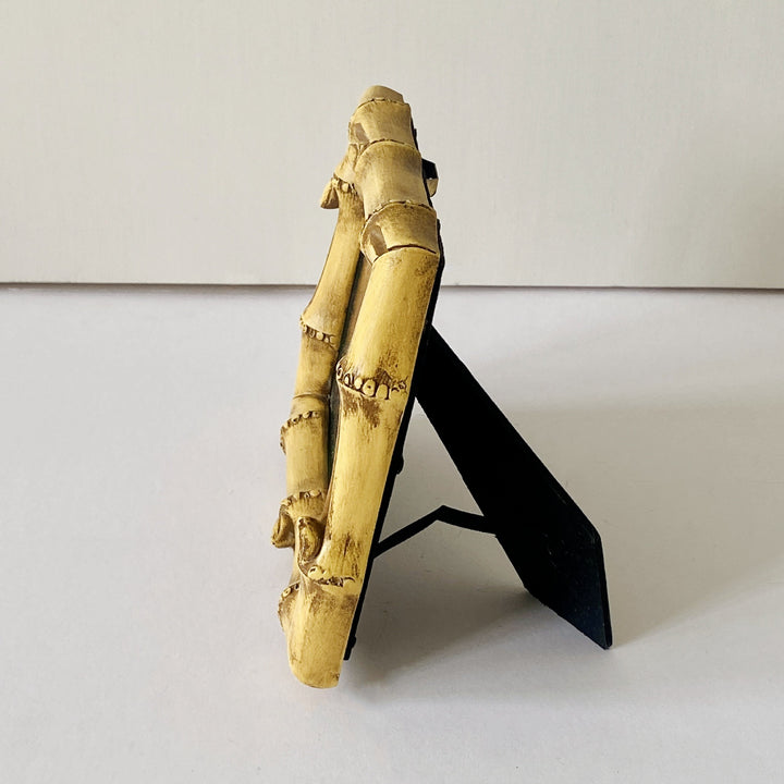 Bamboo Grove Photo Frame