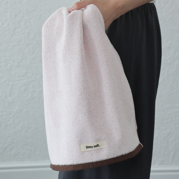 Duotone Fun Towel