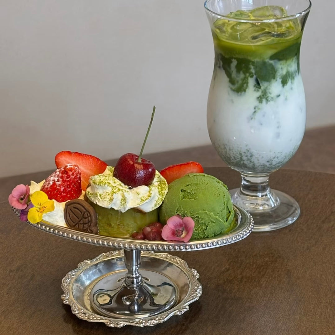Summer Party Metal Oval Cup