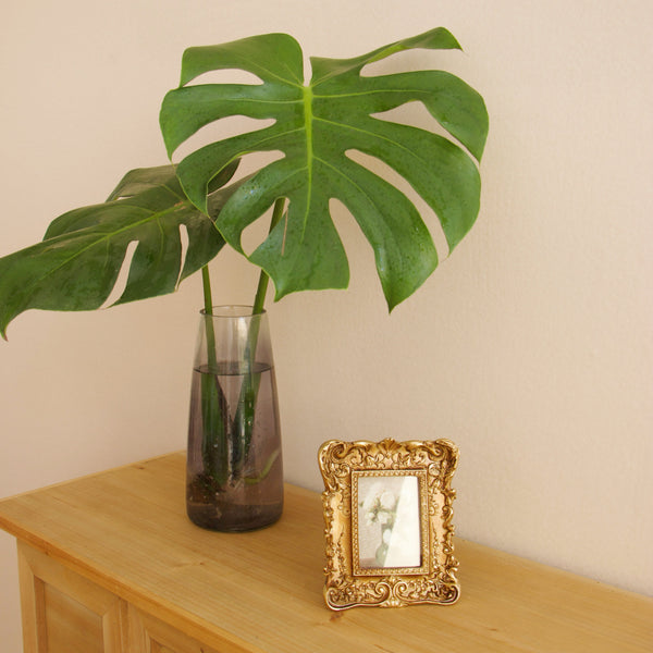 Royal Gilt Photo Frame
