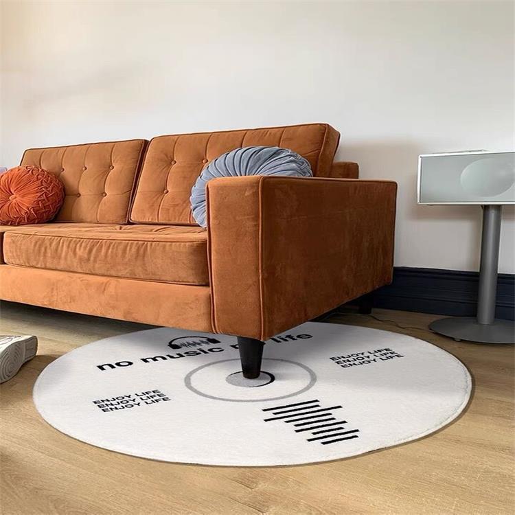 CD Rug Collection